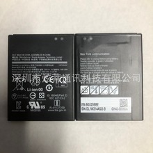 适用于SAMSUNG三星Galaxy Xcover5 G525F/S手机电池EB-BG525BBE