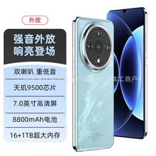 新款全新正品高端曲面大屏X300 Pro智能手机直播代发礼品赠送批发