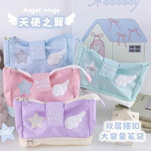 һľ����ʹ֮���p�����۴������������͹P���W�����ֵins�P��