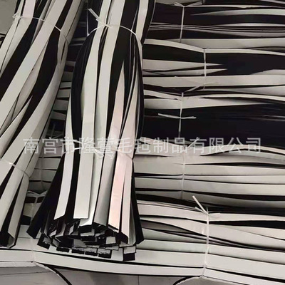 毛氈條廠家定制防震密封毛氈條隔音工業化纖毛氈條雙面背膠毛氈條