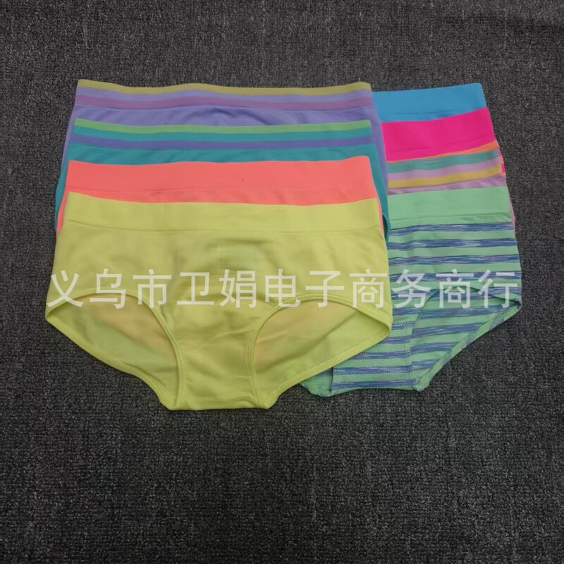 Original Export Seamless High-Elastic Nylon Briefs, Quick-Dry Shorts for Fitness, Running, and Training in Summer Original Export Seamless High-Elastic Nylon Briefs, Quick-Dry Shorts for Fitness, Running, and Training in Summer