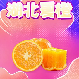 桃子;苹果;月饼