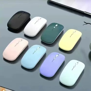 Wireless Bluetooth Mouse Suitable for Huawei Apple Lenovo Silent 2.4g Charging Business Dual-Mode Mouse Wholesale