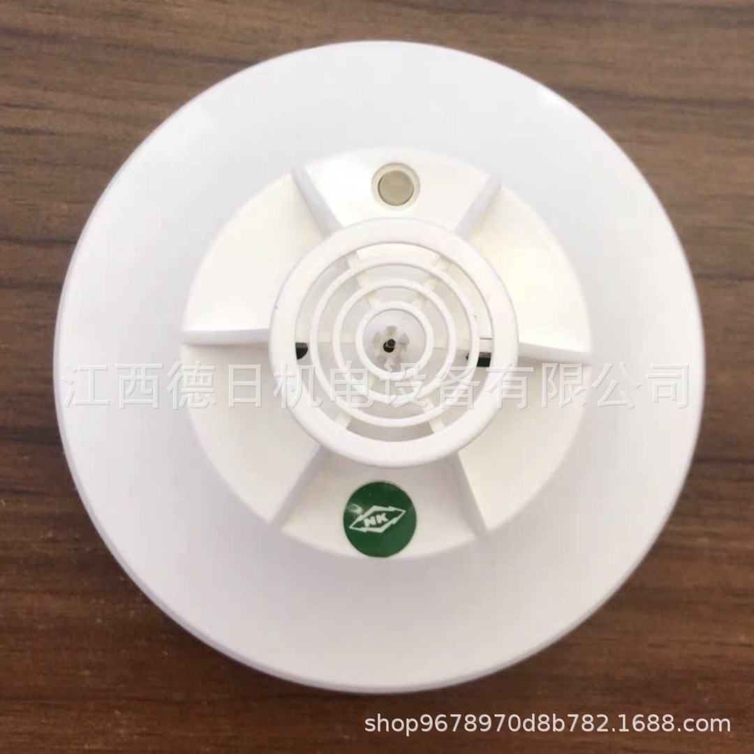 康士廉CONSILIUM NS-AHA1S感温探头#现货实拍咨询议