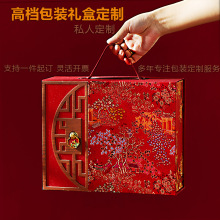 高级感喜糖盒手提礼盒送朋友高端礼品包装盒生日结婚喜糖盒子小众