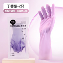 �����ʯ�y���������p������҄ոɻ��坍�ڱ�����ϴ���������