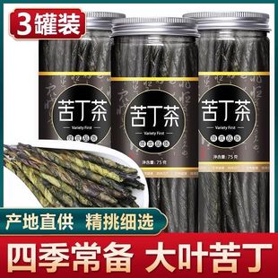 ���Ͽඡ���~�ඡ��һ���ඡ�²����l10-1000g�²����l���l