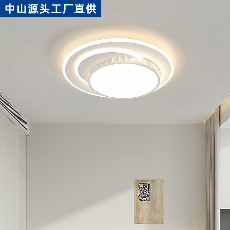 Nueva lámpara de techo de sala de estar, moderna, simple, atmosférica, LED, espectro completo, protección ocular, sala de estudio, paquete de habitación completa, lámpara