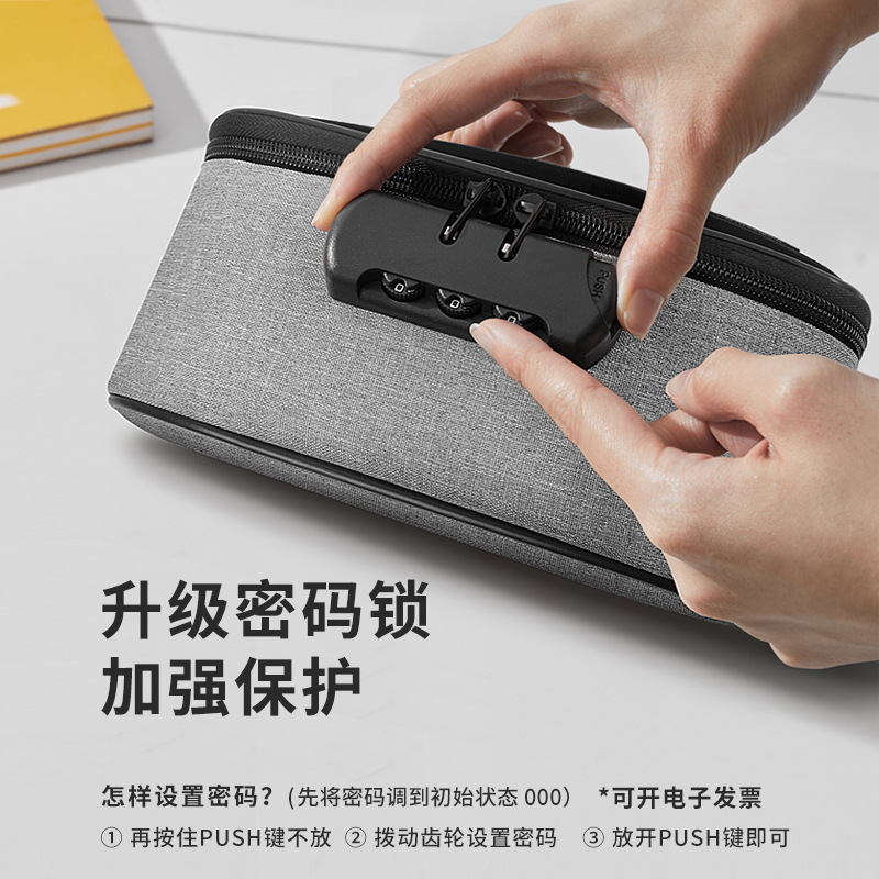 봉인 보관 상자 봉인 상자 봉인 봉인 회계 봉인 서명 법인 봉인 상자 휴대용 회사 봉인 보관