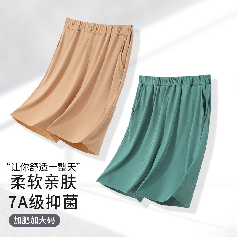 Manufacturer Wholesale Plus-Size Women's Shorts for Middle-Aged and Elderly Moms, Summer Home Pants, Sleepwear for Plus-Size Women