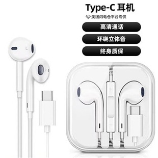 􁆿 Ʒоֱtype-cʽC1