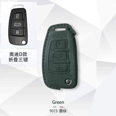 Car key bag | Suitable for Audi key cover - audi-d-key-cover-single-shell-dark-green
