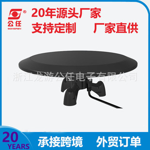 Tv Antenna Complete Set of Outdoor Tv Dvb-T Receiver Machine Indoor and Outdoor High Gain