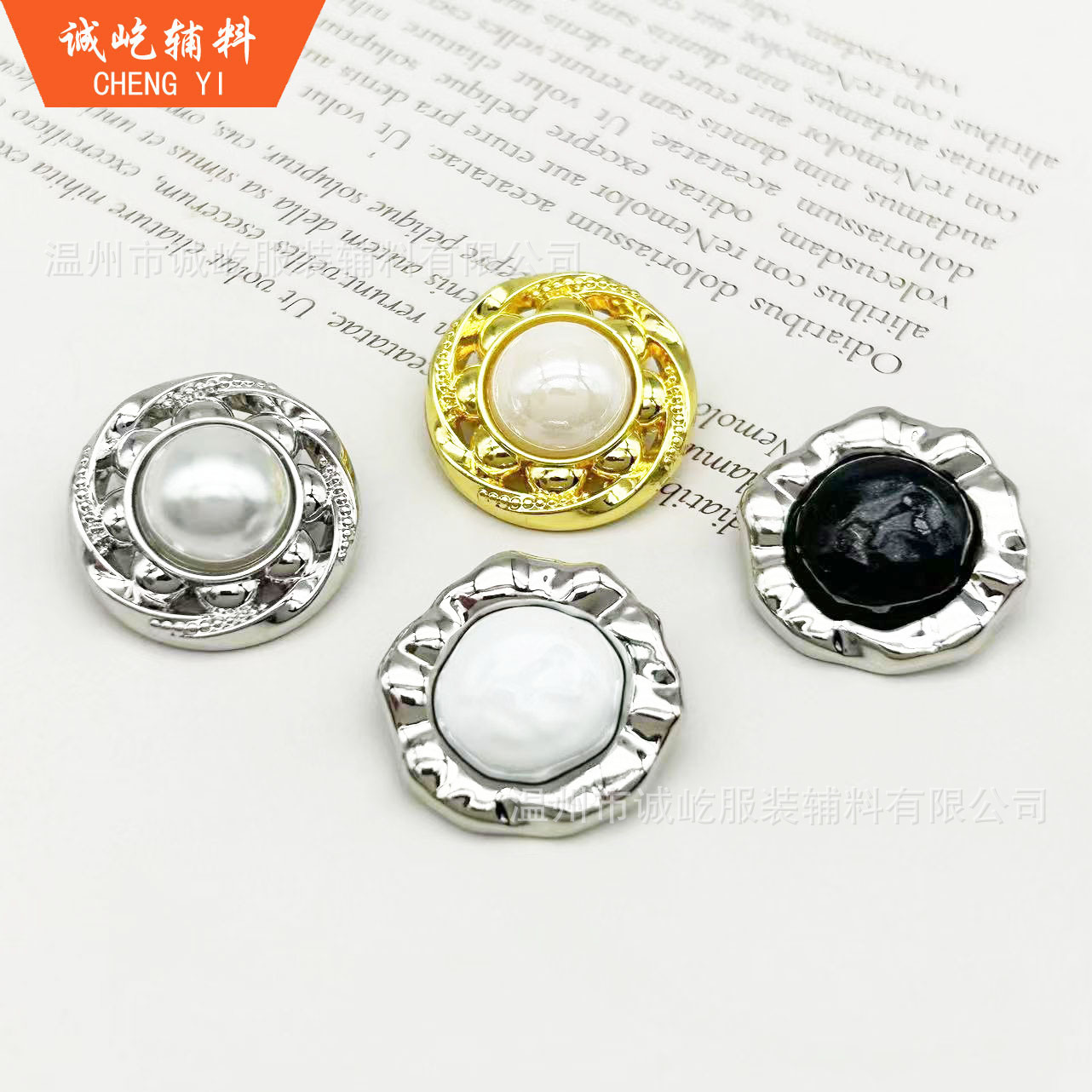 微信图片_20230817175555