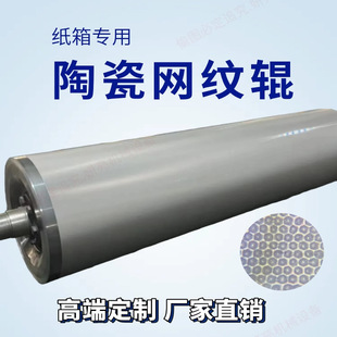 �����մɾW�y݁��ĥ�͹��͸��g�͸ߜ��մɾW�y݁�S�ҿ�