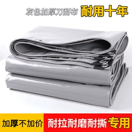 货场盖布;工业用篷布;农用篷布