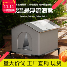 ů؈Cˮ꿹g]ʽļͨҧ