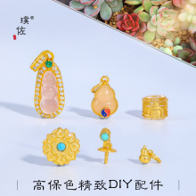 ��􏊱�ɫ�ŷ�ɳ��diy����Ƕˮ���������J��β�۸����Ʒ����