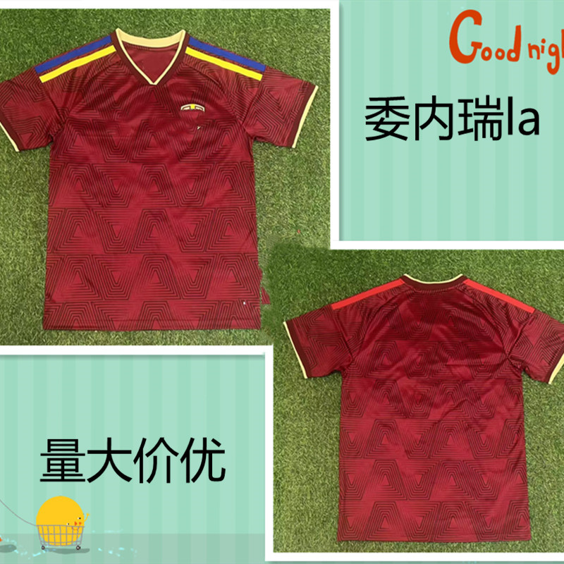 Camiseta de fútbol de la Copa del Mundo 2026 Alemania Estados Unidos México Canadá Portugal Francia Argentina Japón camiseta