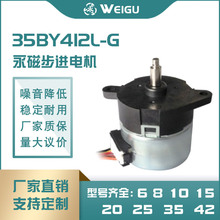 ���Ŝp�ٲ��M늙C35BY412L-G���Üp�����m����T�i�y�T�ӝ���ֱ��