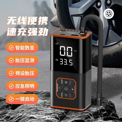 Cross-border portable car air pump Hava nasosu