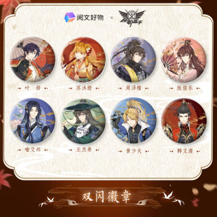 ��ĺ���ȫ���֟o�pϵ���p�W��������߅�ɂb���L����