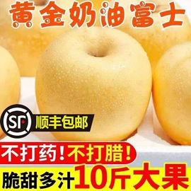 膨化;方便面类;节庆用品