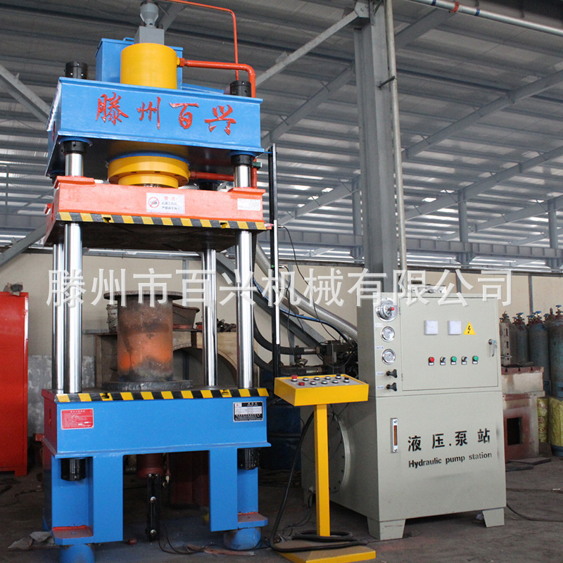 现货供应160吨四柱油压机 200吨 250t315T液压机厂家上门安装调试