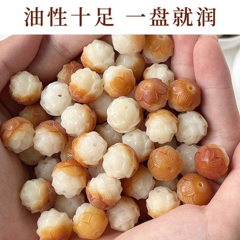 菩提根雕刻大尺寸莲花散珠DIY手串饰品配件文玩手链串珠材料批发|undefined