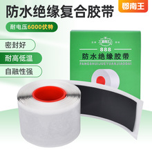 �S�Ҷ��Ʒ�ˮ�ͺϽ^���z���^����ˮ���o���z��ճ���ܷ��z��