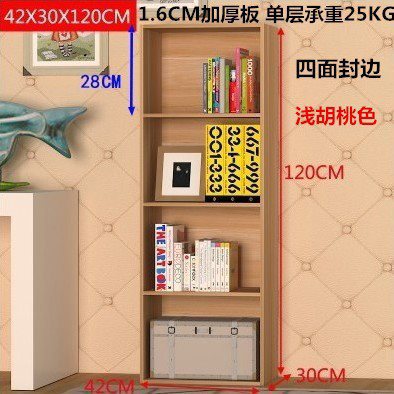 新製品、注文可能な木製キャビネット、ドア付き家庭用本棚、本棚、自由に組み合わせることができる収納グリッドキャビネット、収納キャビネットディスプレイ|undefined