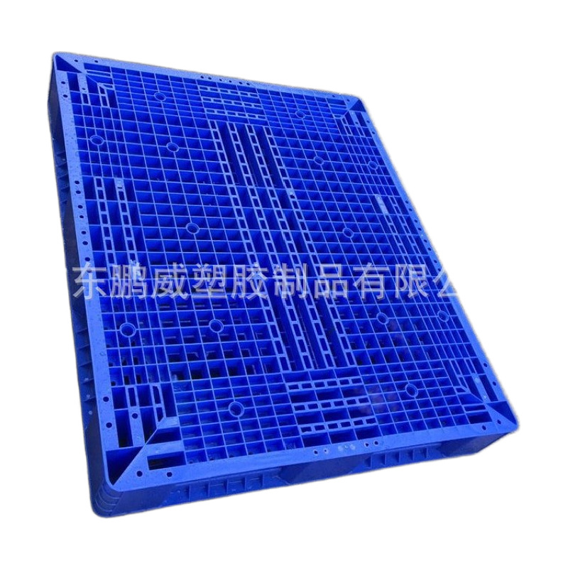 供应蔬菜食品运输行业周转塑胶栈板 双面重型货架托盘 叉车地板