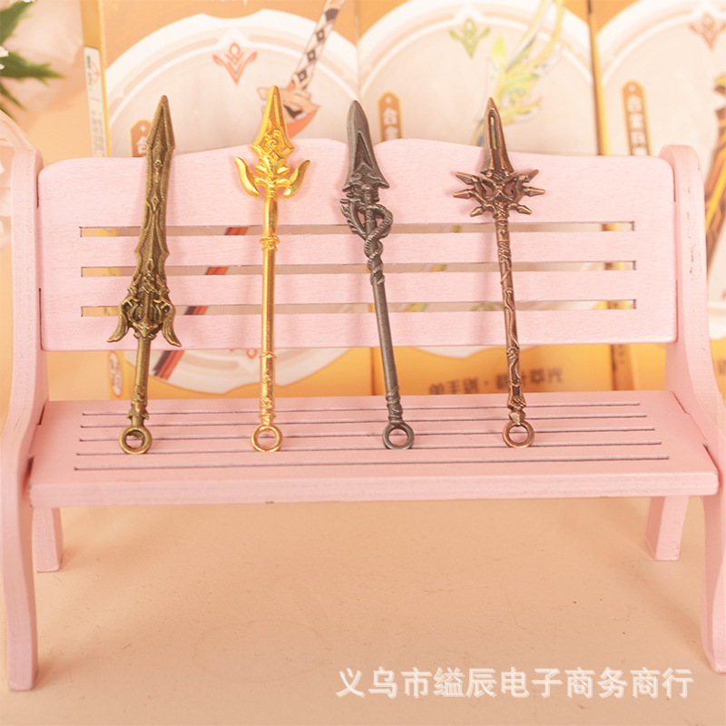 1*24 무기 모델 학생 소년 무기 모델 장난감 가게 장난감 학교에 주위에