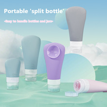亚马逊新款批发旅行分装瓶洗发水沐浴露大吸盘液态工艺硅胶分装瓶