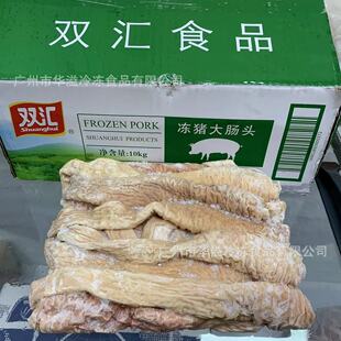 �p�R�i���c�^ 20��/�� ��ϴȥ�ʹ��c�^ ����c�^