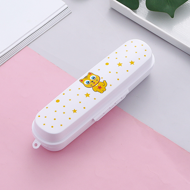 흰색 보관 상자