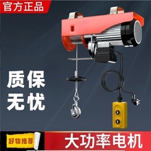 220v늺��J���õ��C�g�P�������ؙCС�������C�����C�����Ї����