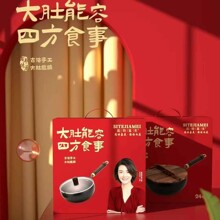�F偳���̄նYƷ���b���նYƷ��˾����c���ֶYӡ��LOGO���N�YƷ