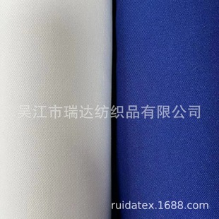 �������ձ��������b���� �����ź� ���Ì��  �A�_�،�늲� ����