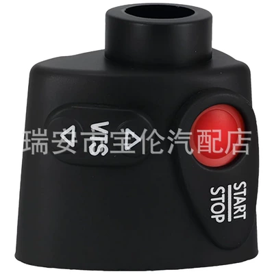 Sea Doo 277000877 – Other power supply, ignition system