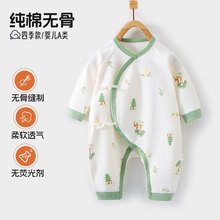 �������냺�·�����������������B�w��0һ6�´���a�52�a���з�3