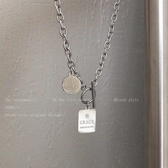 Internet Celebrity Titanium Steel No Falling Square Brand Coin Necklace Jewelry Women's Ins Niche Design Cold Style Men's Woolen Chain