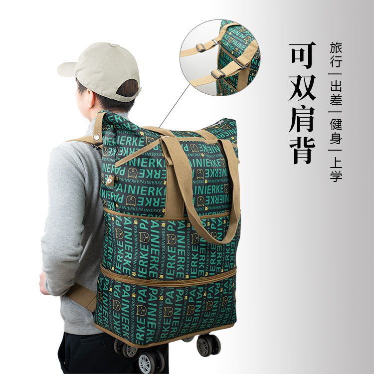 Short-Distance Travel Bag for Women, Lightweight and Stylish, Checked Luggage Bag for Men, Sports Handbag, Yoga and Fitness Bag Wholesale Short-Distance Travel Bag for Women, Lightweight and Stylish, Checked Luggage Bag for Men, Sports Handbag, Yoga and Fitness Bag Wholesale