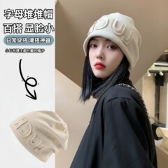 秋冬季新款日系显脸小字母冷帽女网红护耳包头针织帽大头围堆堆帽