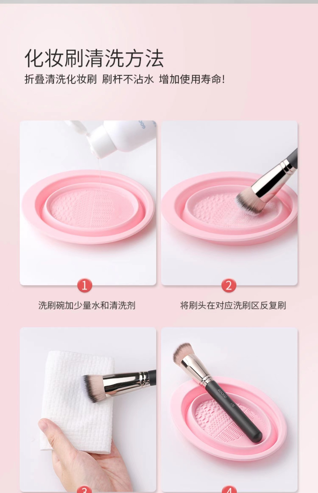 微信图片_20230329095045