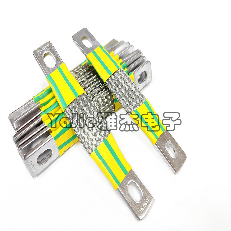 定制镀锡铜编织带软连接 黄绿双色绝缘铜导电带 跨接线 铜导线