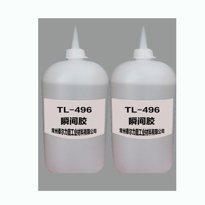 496快干强力瞬间胶高强度粘皮革塑料低白化胶水1kg厂家直销不干胶
