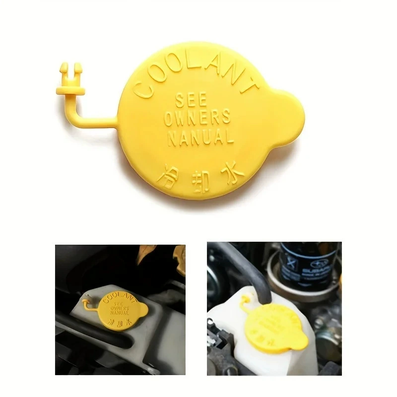 Подходит для Subaru Forester Outback XV Impreza BRZ Chi Peng охлаждающая крышка чайник крышка 45153AA000v