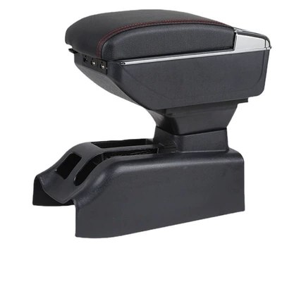 Armrest box — accessories special armrest box
