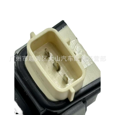 Alovlanma bobini (Babinalar) Ignition Coil U5069